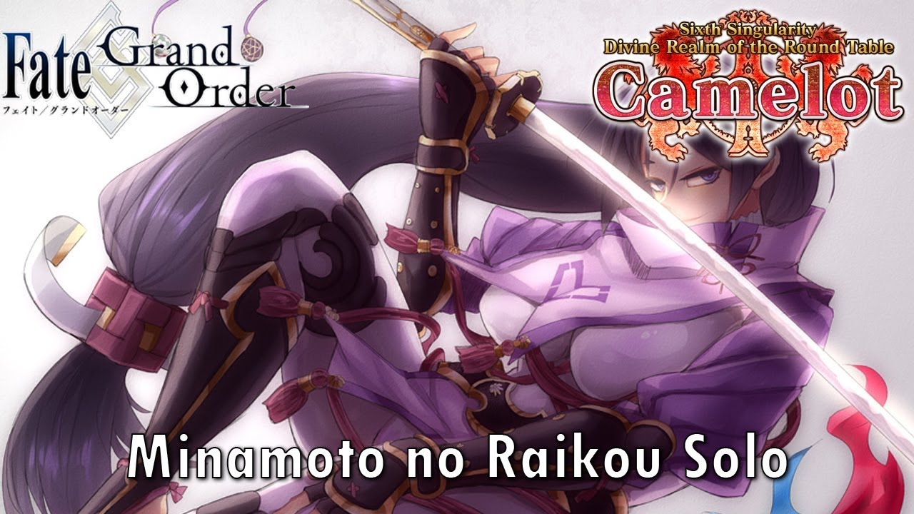 【FGO NA】Camelot - vs Ozymandias (Raikou Solo)