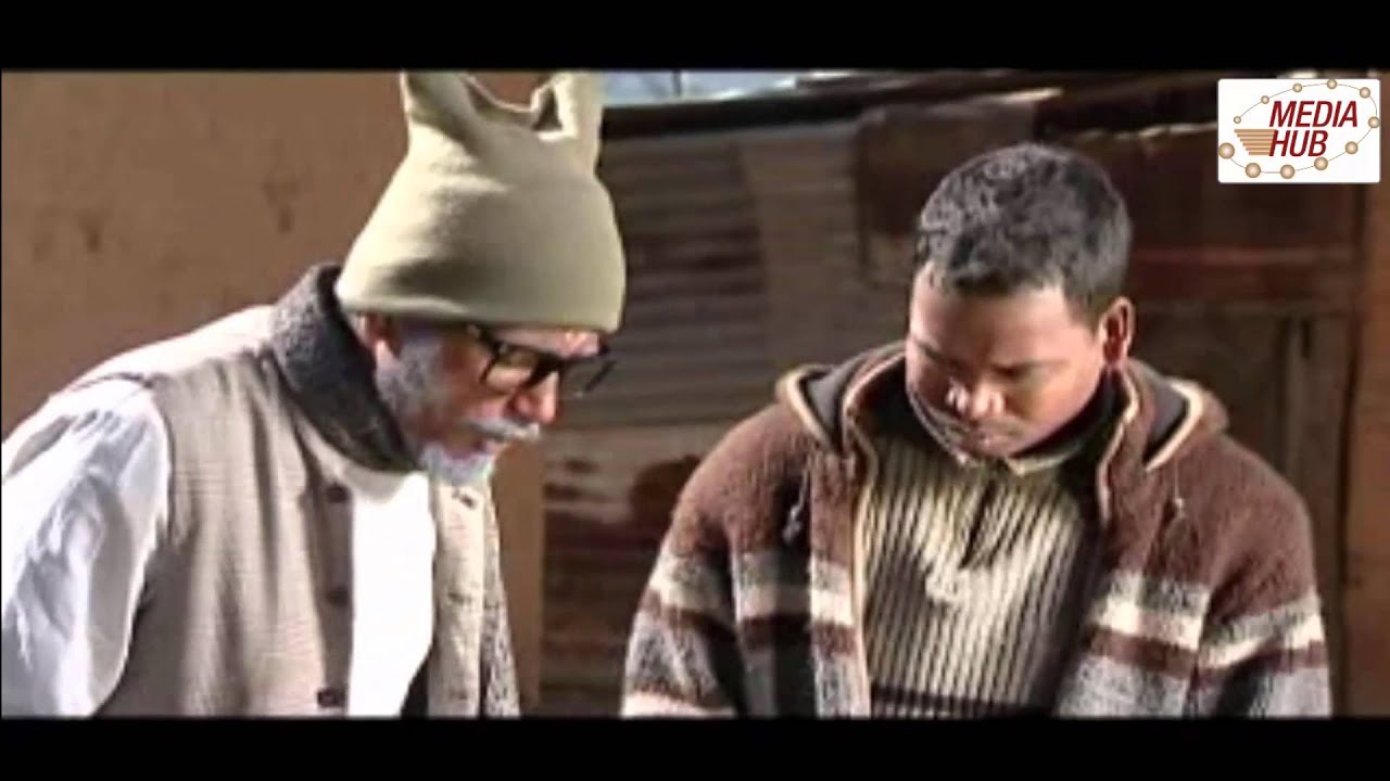 Bhadragol Full Episode - 10