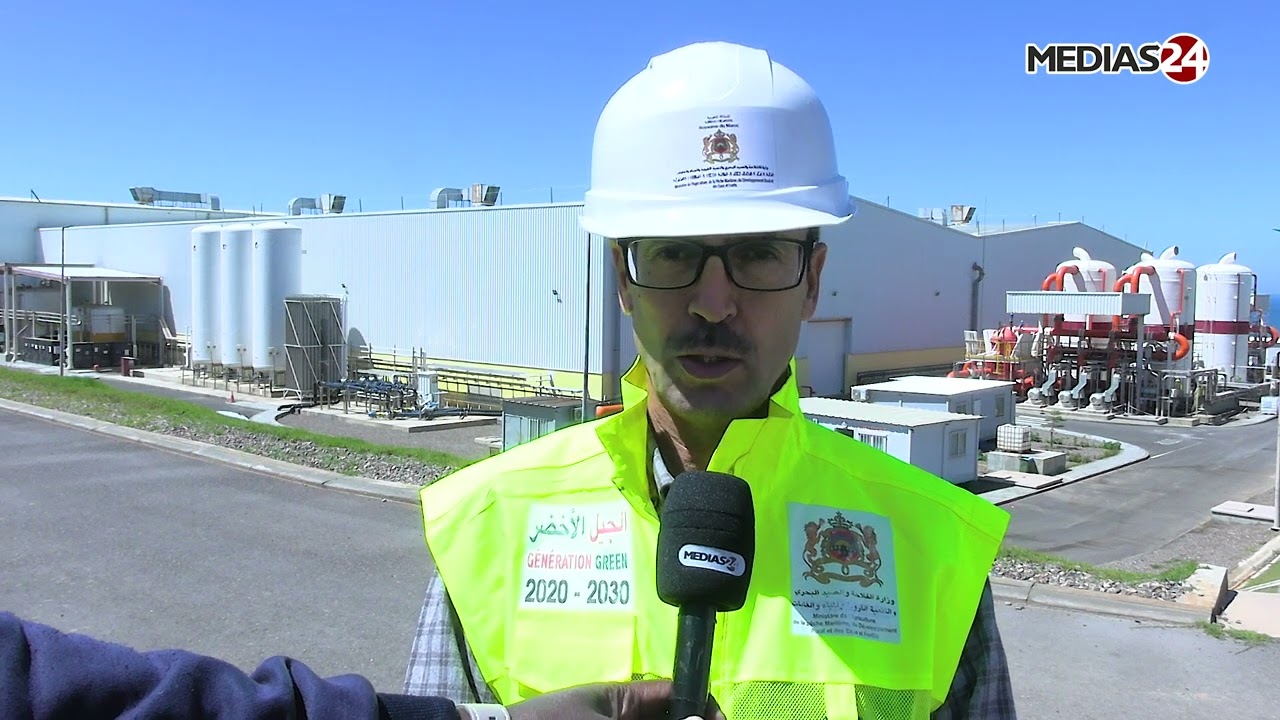 Une visite à l'intérieur de la station de dessalement de Chtouka (Souss Massa)