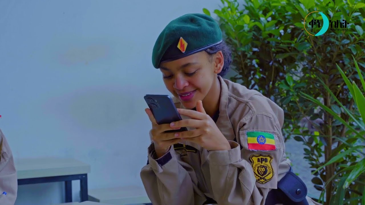 አዲስ ፖሊስ በመሆኗ ፕራንክ ተደረገች ክፍል 02