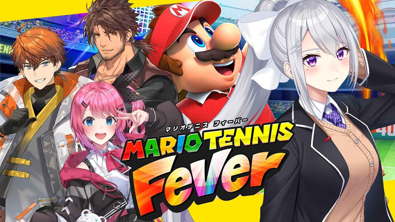 【マリオテニス フィーバー】ラケット🏓を使って最速スマッシャーの称号を掴み取れ🥎【にじさんじ / 樋口楓】
