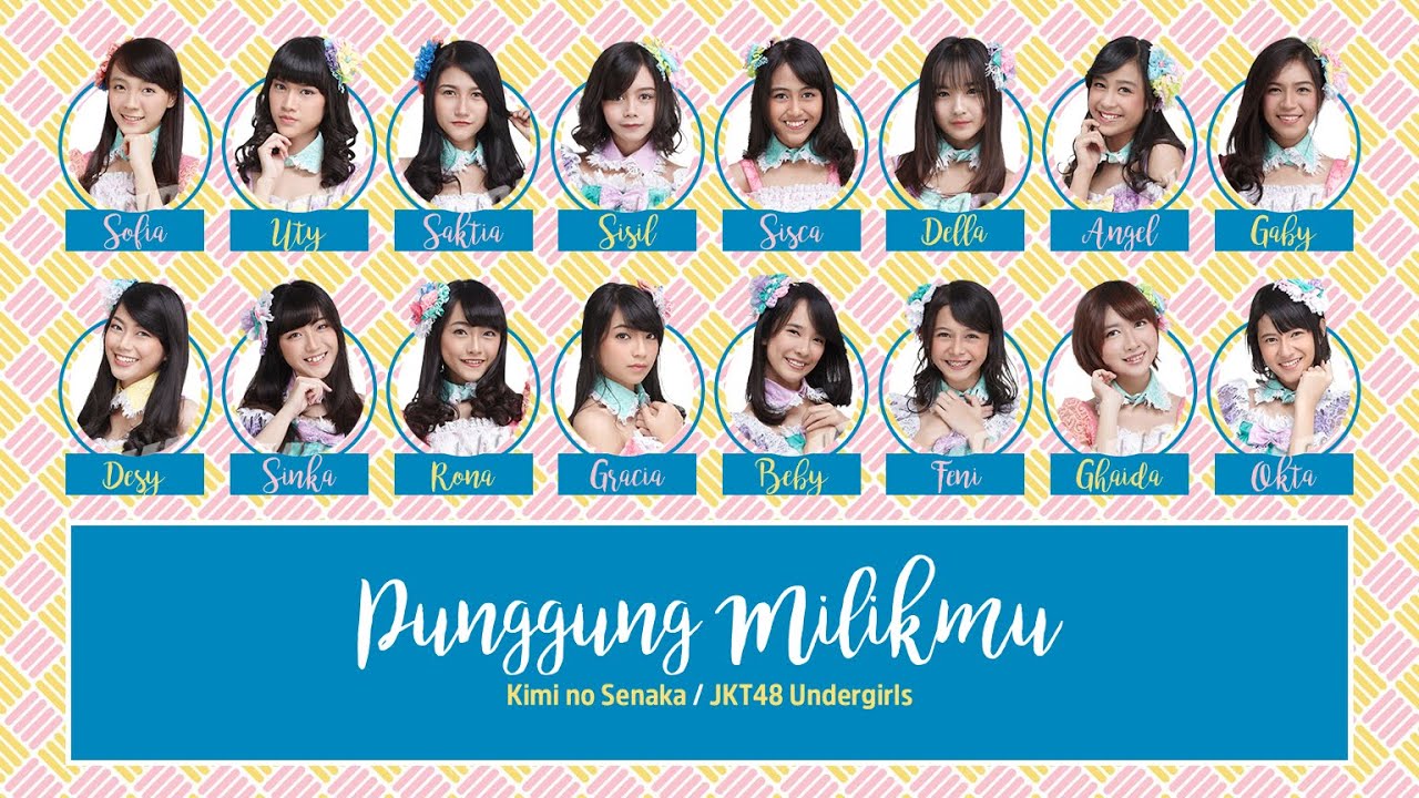 JKT48 – Punggung Milikmu (Kimi no Senaka) [Color Coded Lyrics ID/JP/EN]