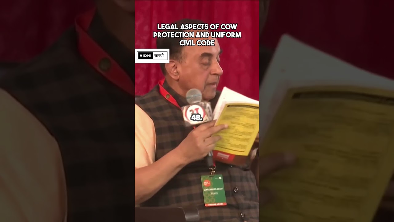 Legal Aspects of #cow  Protection and #uniformcivilcode #subramanian  Swamy #india #ucc #hindu #law