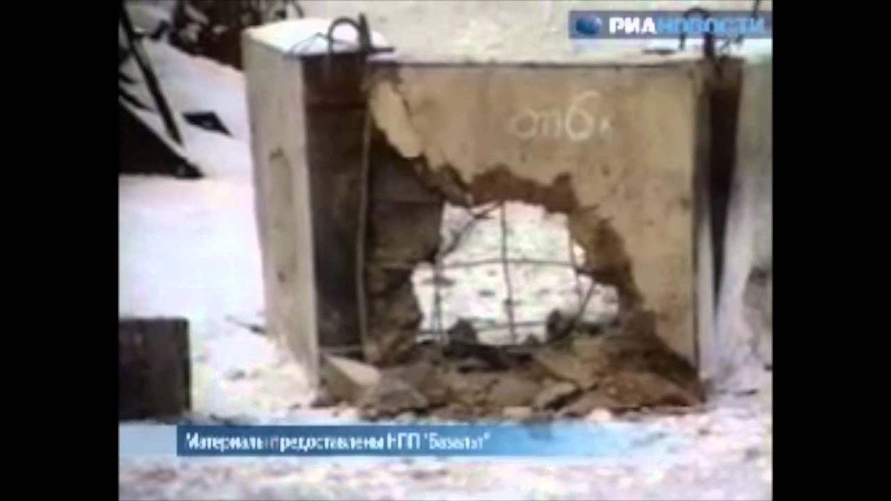 Российский Гранатомет РМГ