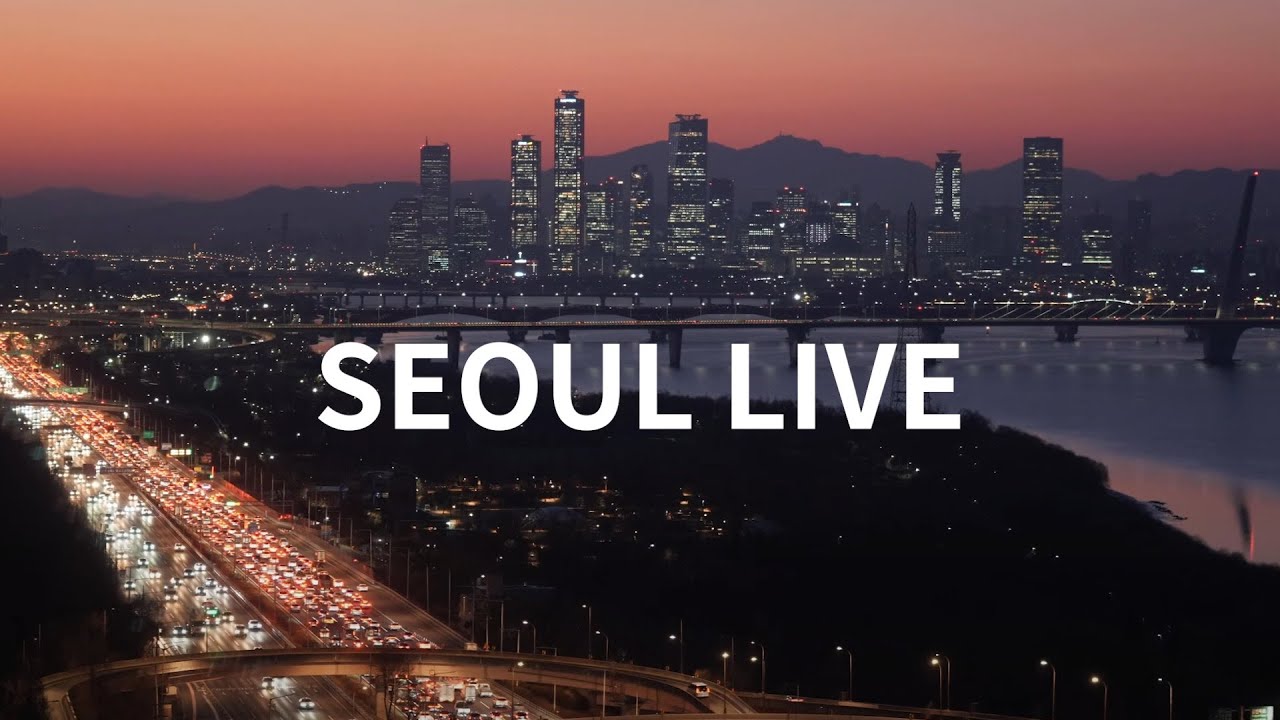 서울 실시간 4K 한강 라이브🚗 24/7 SEOUL LIVE 韓國 ソウル ライブカメラ SKYline🌉🏙️ 여의도 서울달 마포 월드컵대교 한강공원 난지캠핑장 강변북로 LOFI