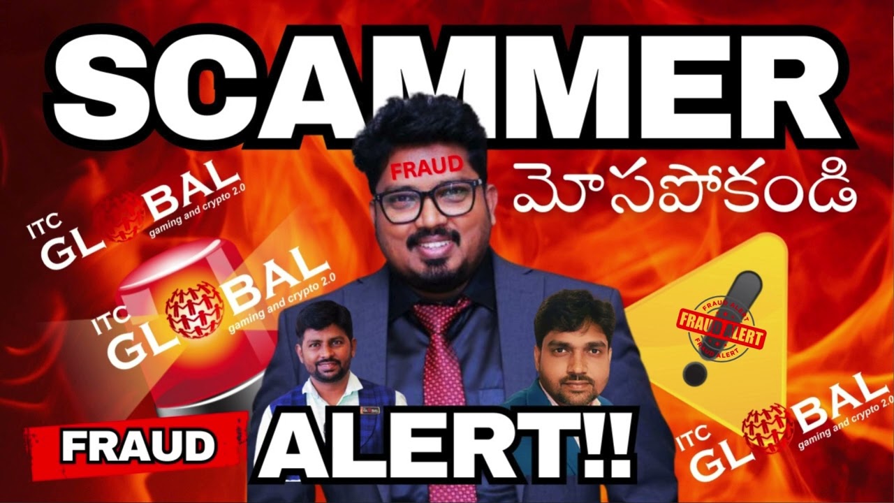 Ponzi Scheme Awareness Telugu I 