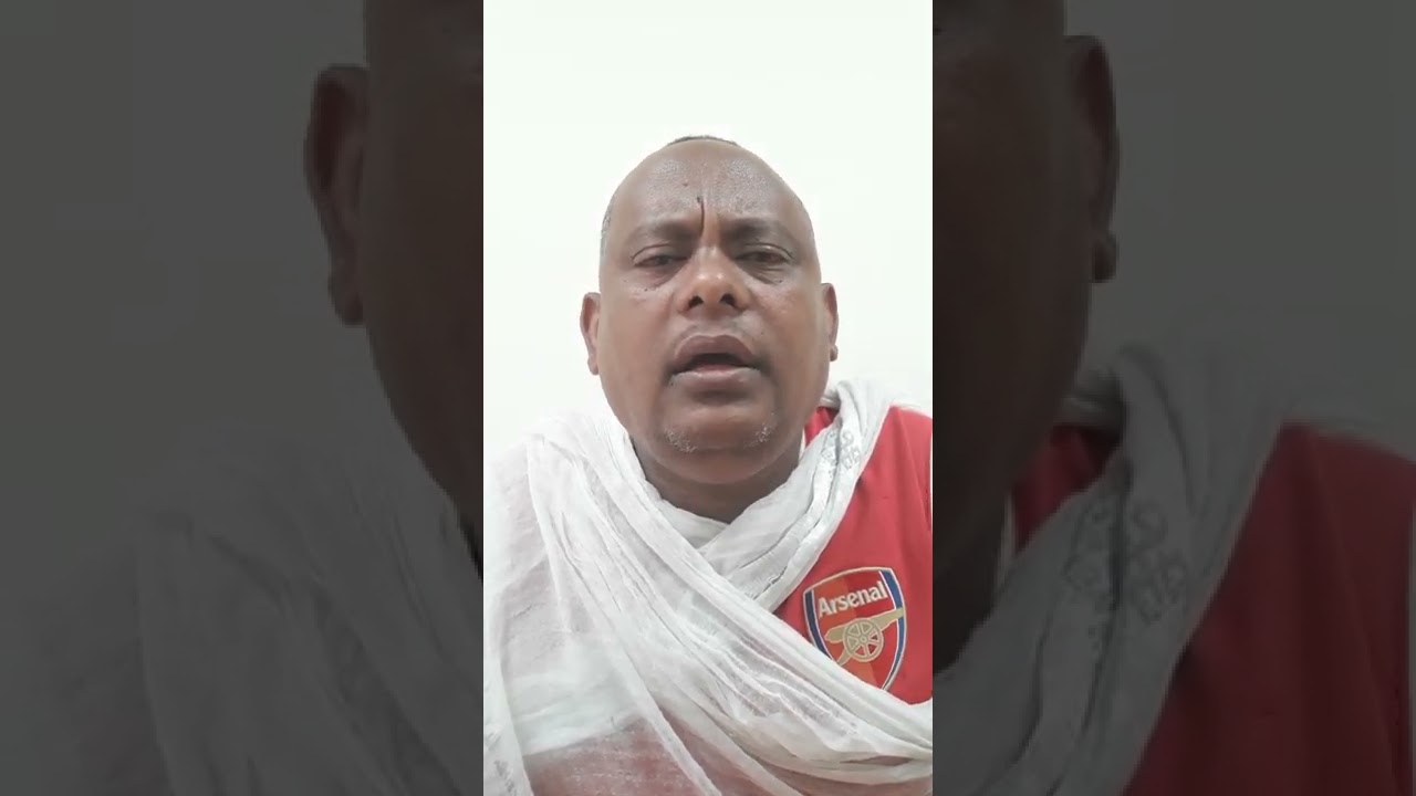 ጴጥሮስኒ ሰመያ እመ ብርሃን
