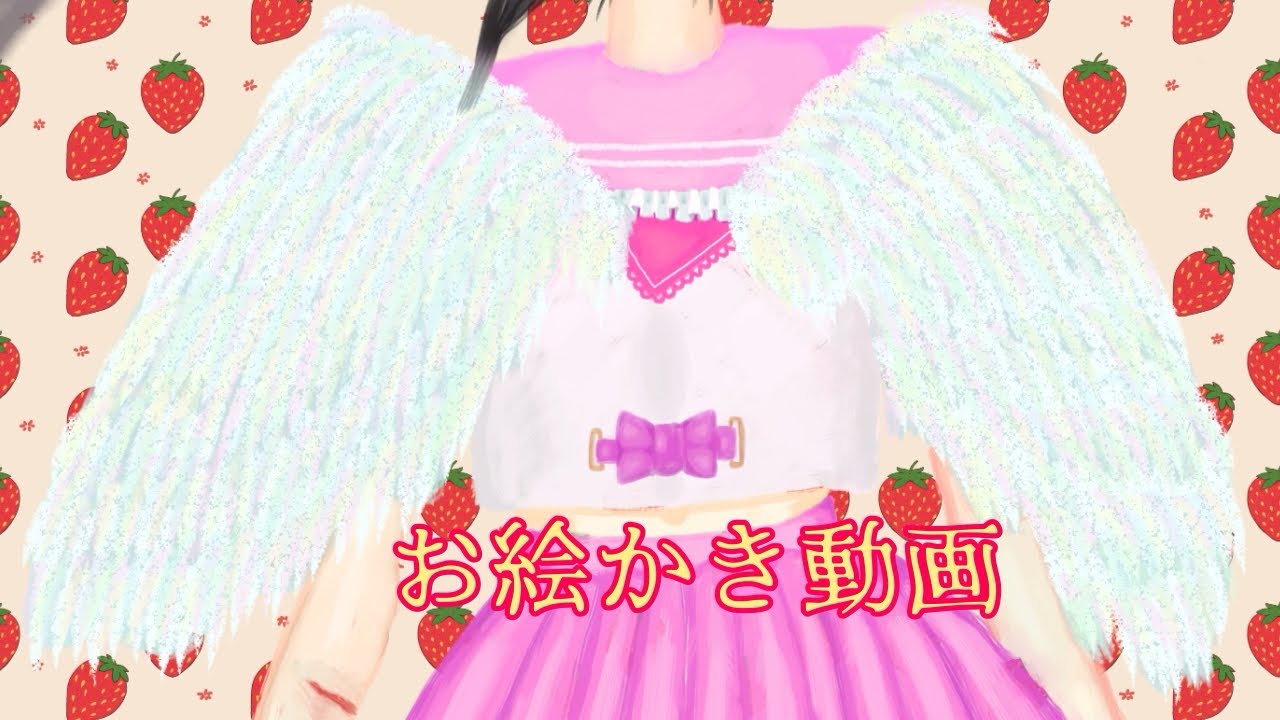お絵描き実況🎨✍💕