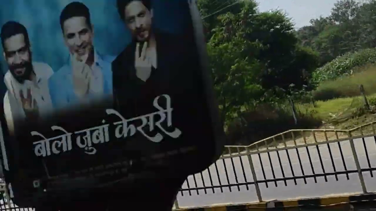 Indore travel|| travel in indore || 2022
