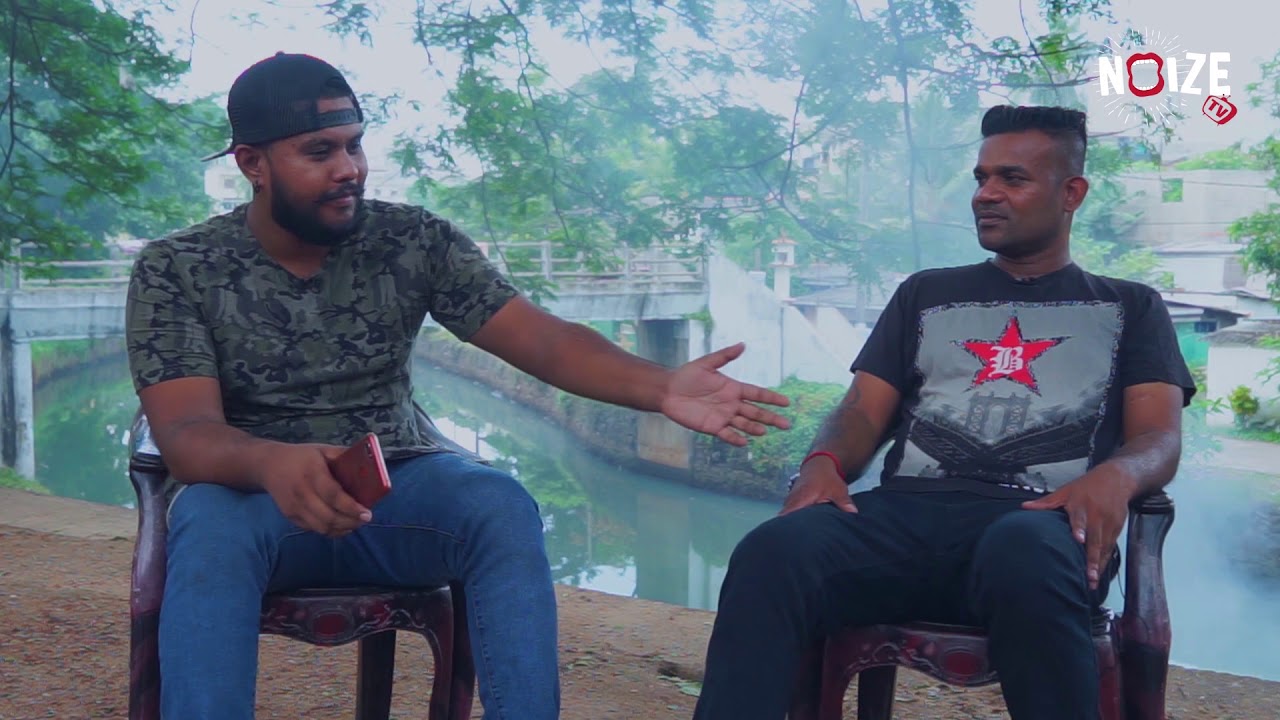 Rap City | රැප් සිටී - Kaizer