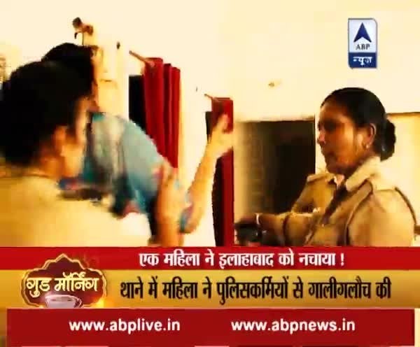 Allahabad: Drunk woman creates ruckus, later claims being possessed