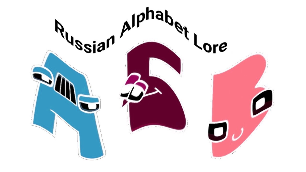 Russian Alphabet Lore in G-Major 136