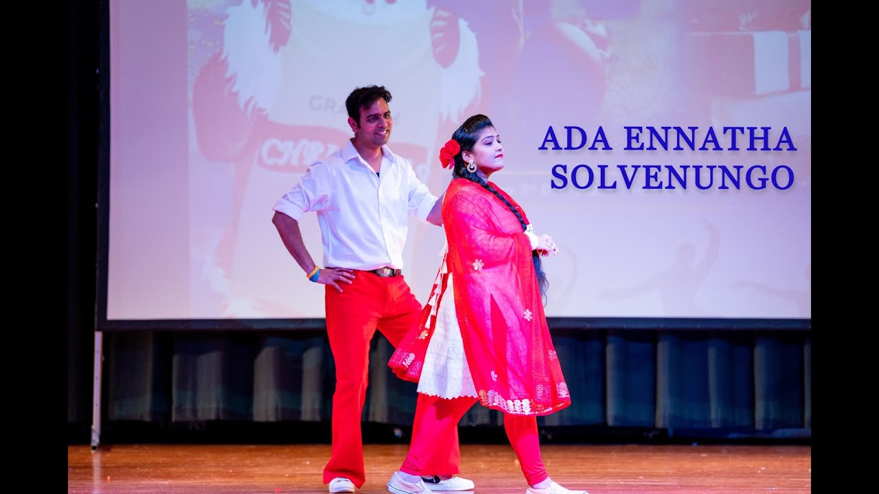 Ada Ennatha Solvenungo | Dance Performance | Tamil Song | RaReLove | Gramam | Christmas 2022