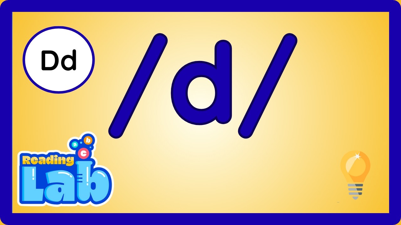 d, /d/ | Буква, согласная | 1-3 классы | Обучающее видео eSpark