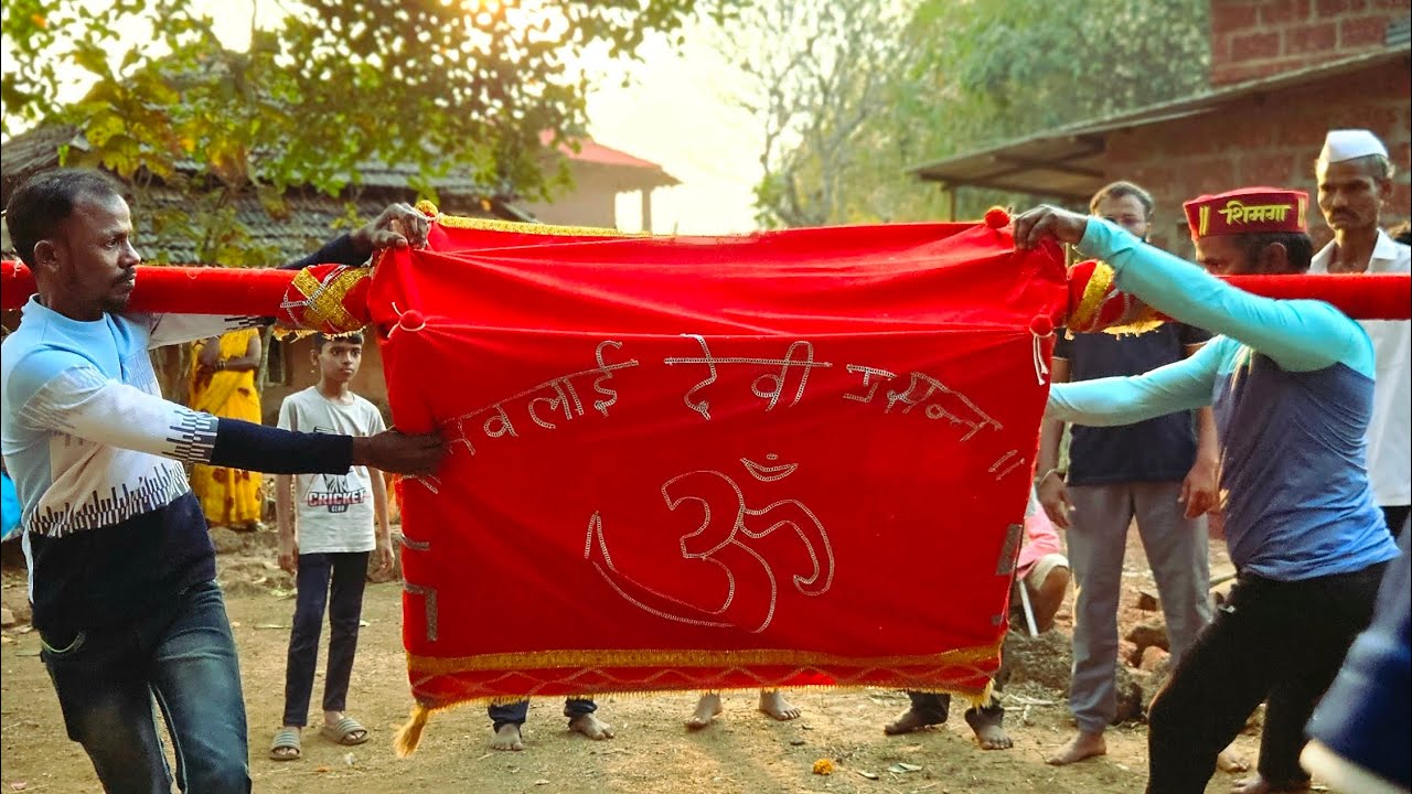नवलाई  देवी पालखी सोहळा 2026 खोडदे मोहितेवाडी 