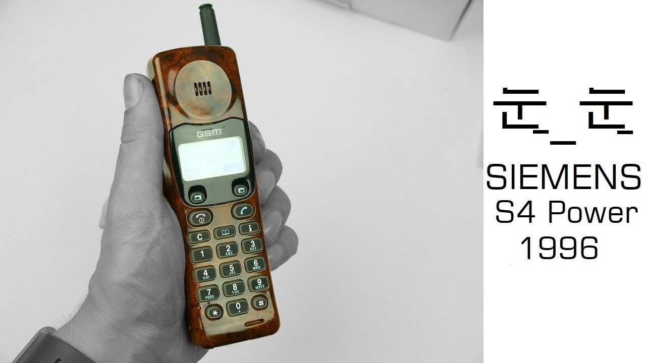 Retro Review - Siemens S4 POWER von 1996 - Moschuss.de