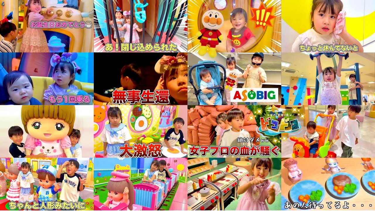 【2025年総集編】一番人気だった動画を1時間まとめてみた