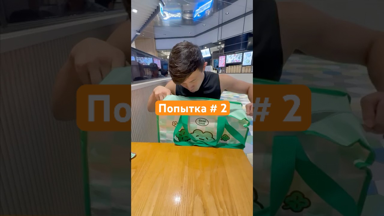 Снова открываем LUCKY BAG. Выгодное приобретение? #johnvikka #southkorea #artbox #luckybag #luckybox