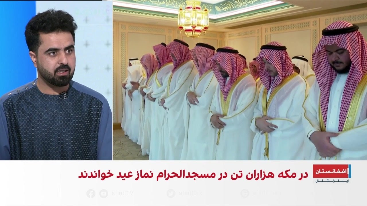 جهان اسلام به استقبال عید فطر رفت