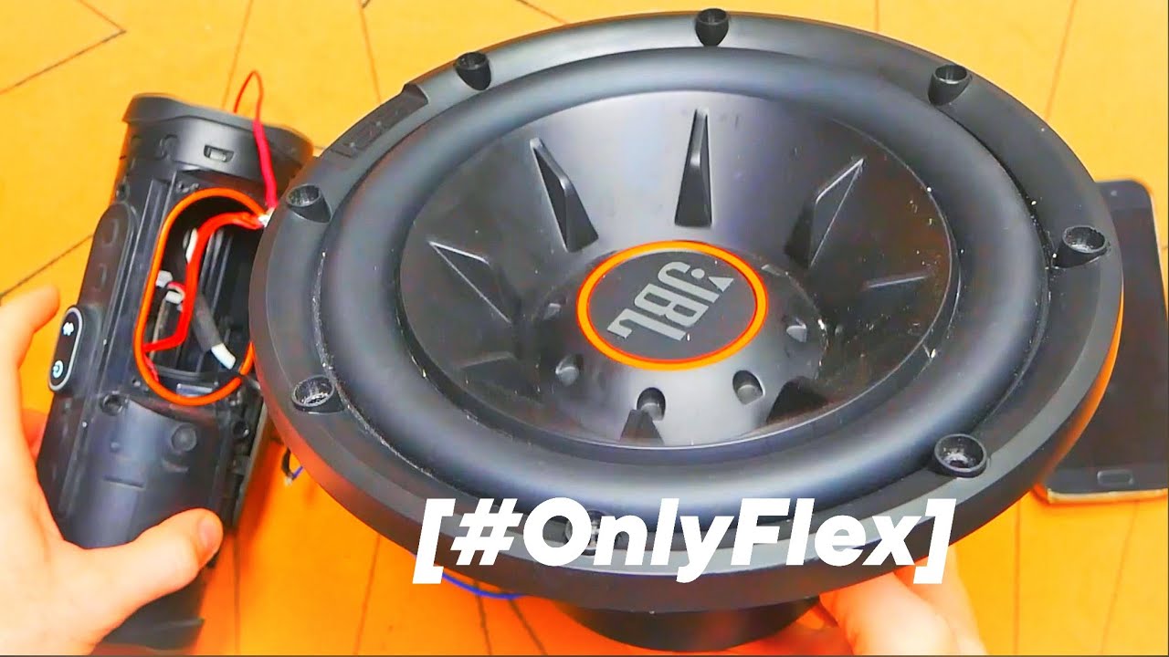 JBL SUB [#OnlyFlex]
