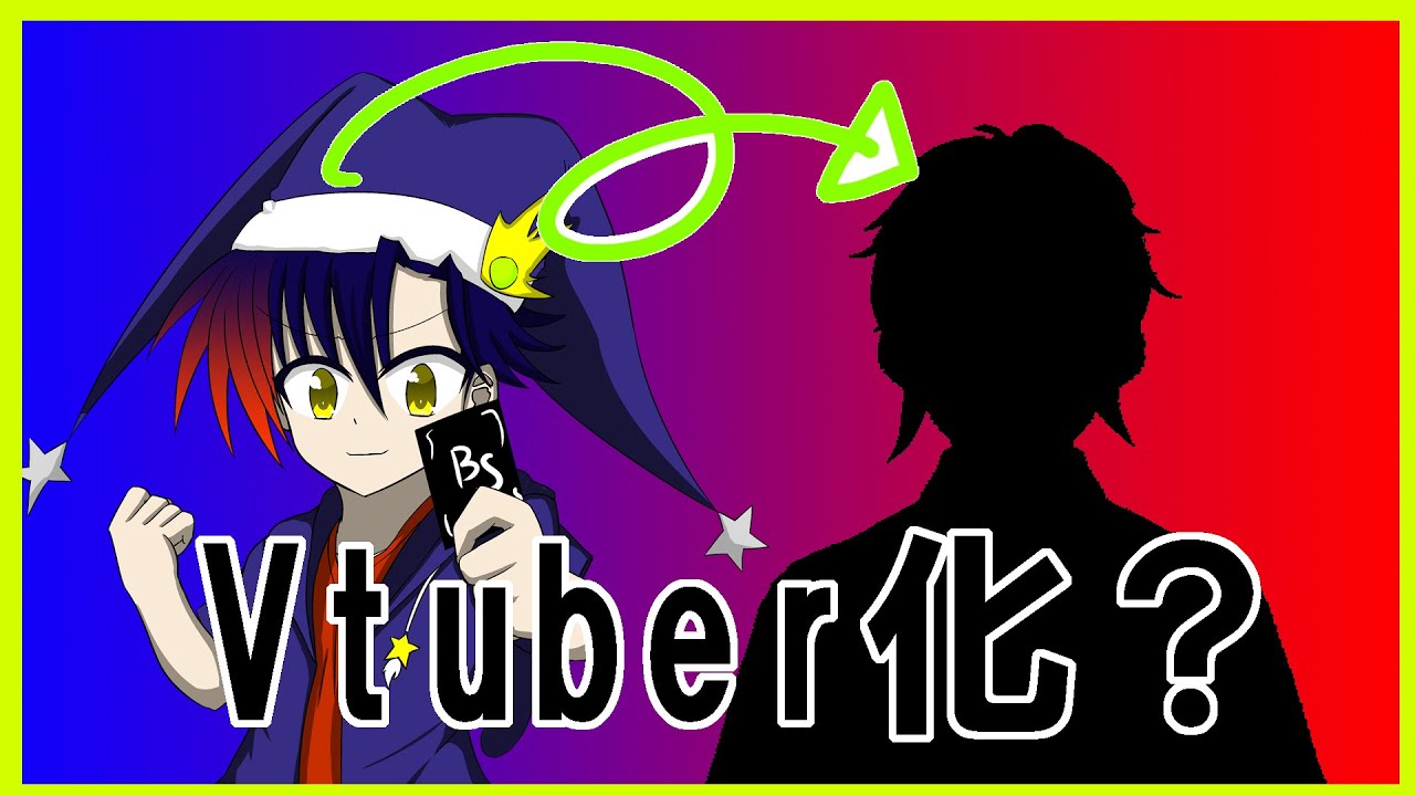 VTuberデビュー『千兎るり』のAPEX配信テストという録画