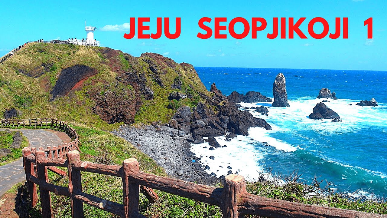Exploring walk along Jeju Seopjikoji Coast # 1