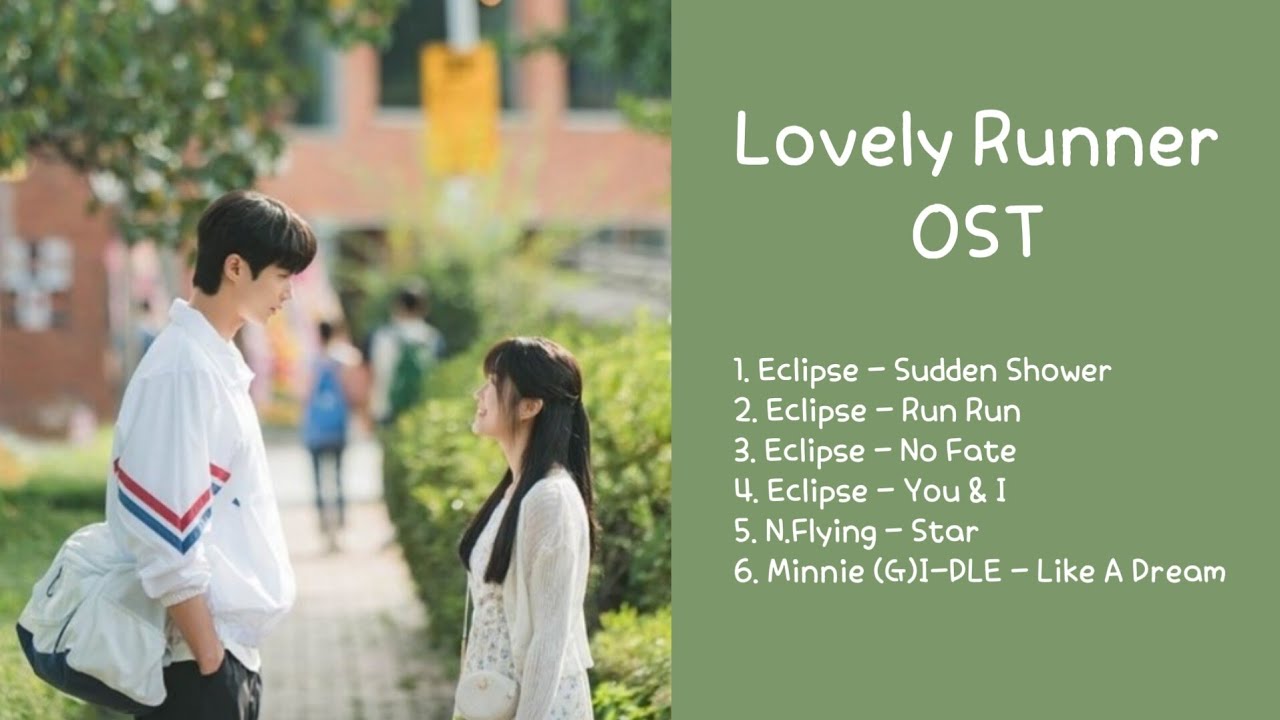 Lovely Runner (선재 업고 튀어) OST