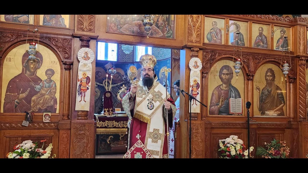 Ι. Επισκοπή Χώρας: Η Πανήγυρις του Ι.Ν. Αγίου Δημητρίου Moonee Ponds