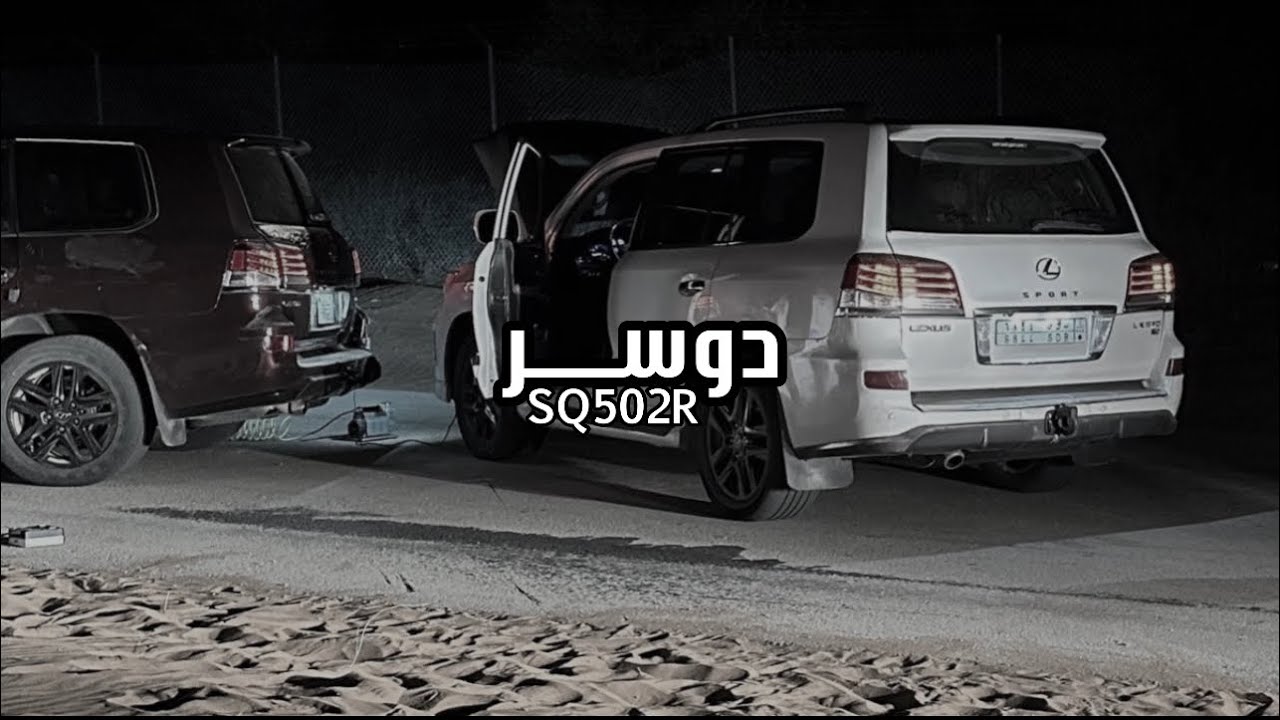مايجدد علة القلب - عبدالله المري  2025 بطئ
