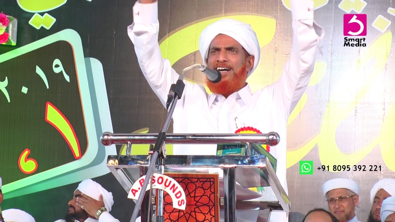 Dr. Hussain Saqafi Chullikkod - AL MADEENA MANJANADY - 25TH SILVER JUBLEE PROGRAMME
