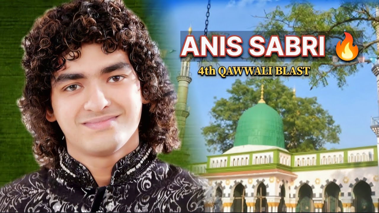 Anis Sabri ne Bankapur hila diya 🔥🤲4th Qawwali bani jazbaat ki mehfil!#ShiggaonSamachar 