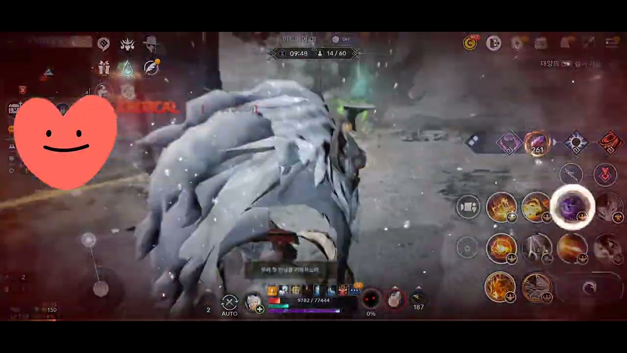 [검은사막 모바일] 레가투스 VS 수라 상대법 | Legatus VS Sura | BlackDesert Mobile Legatus PvP