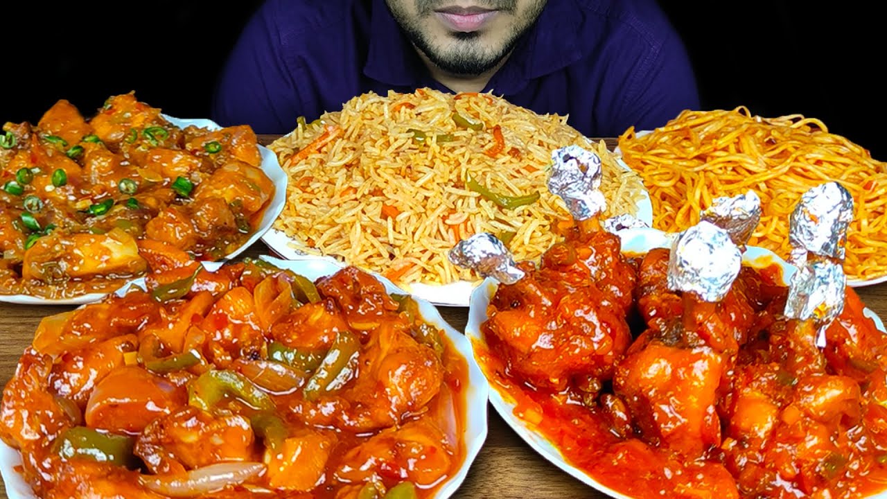 EATING FRIEDRICE, CHICKEN LOLLIPOP, CHILLI CHICKEN, MANCHURIAN, NOODLES | CHINESE FOOD |EATING SOUND