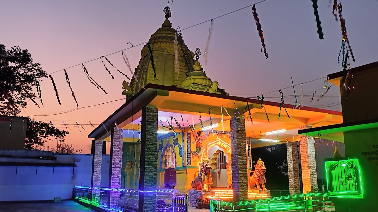 🔴 କରମୁଳ ଜଗନ୍ନାଥ ମନ୍ଦିର Live Darshan | Karamul Jagannath Temple LIVE#livevideo#jaganathtample#