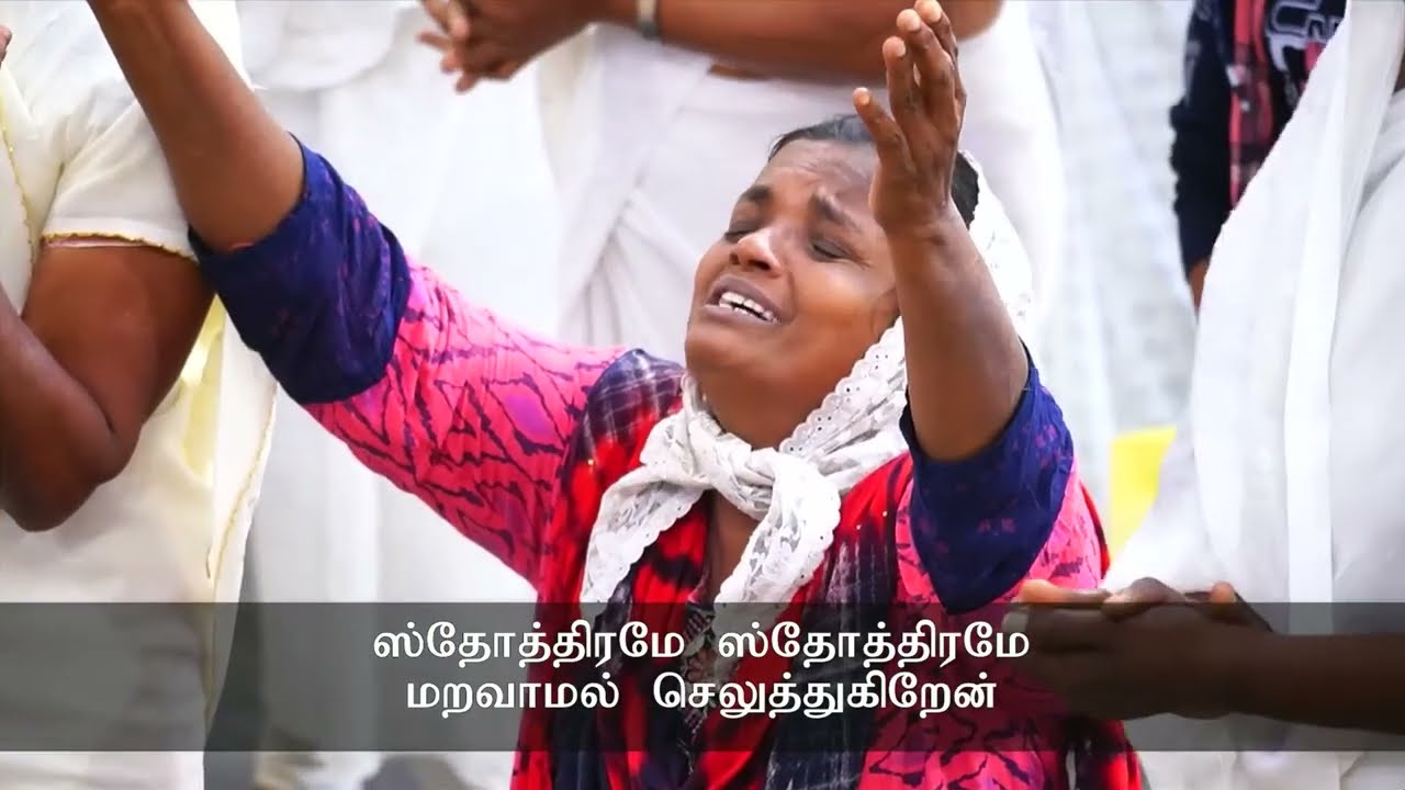 Ellavatrilum Ellamumaga | Ps  Gabriel Thomasraj | ACA Church, Avadi