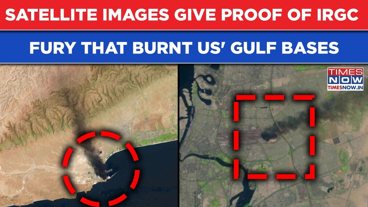 Iran War: IRGC Fury Proof| Watch Satellite Images Show Destruction At US Base After Waves Of Attacks