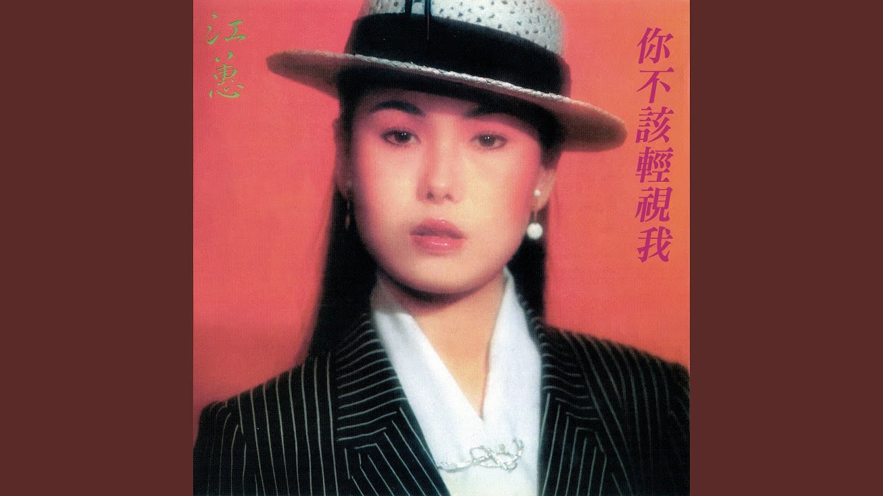 山頂黑狗兄