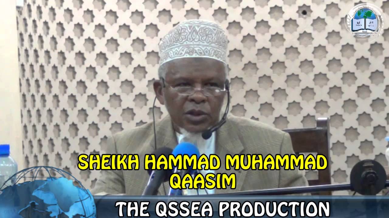 MAISHA YA SHEIKH ABDALLAH SALEH AL FARISY [1]