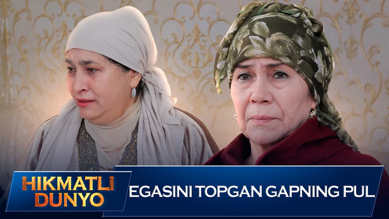 Egasini topgan gapning puli I Hikmatli dunyo