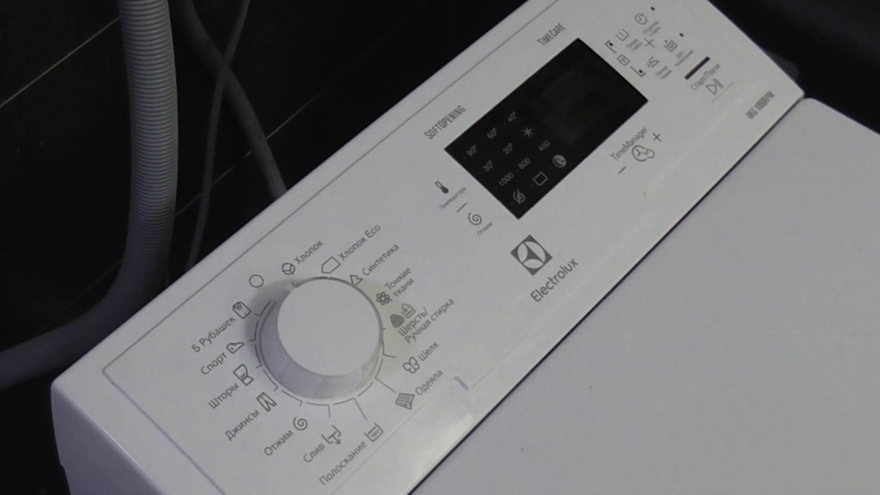 0001 Service mode Electrolux washing mashine  EWT1064ILW and last error