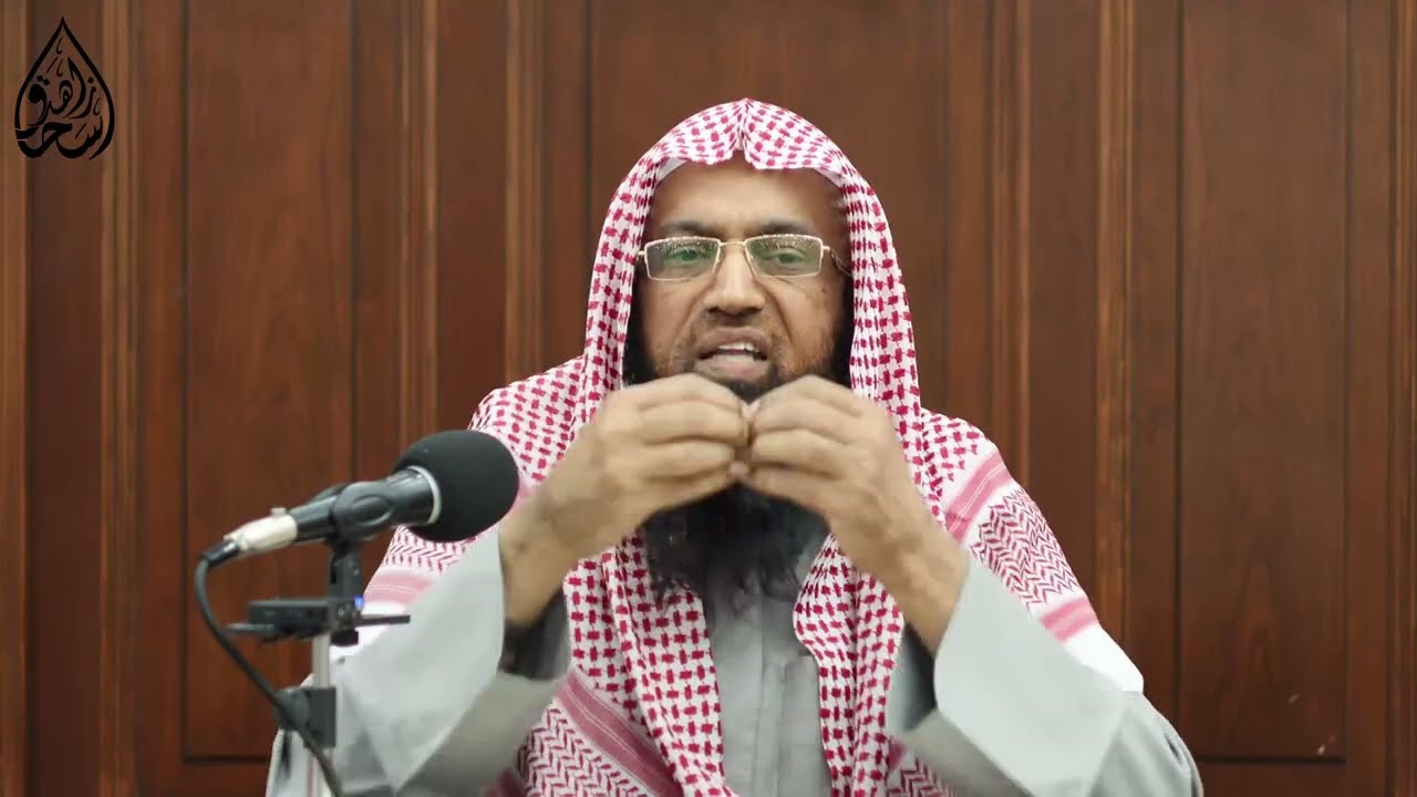 Surah Al Baqarah (275 - 284) | Tafseer