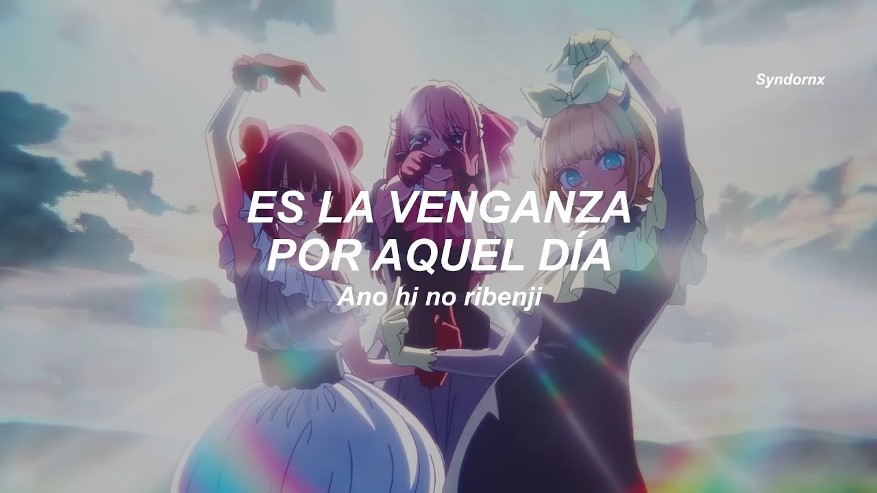 REVENGE OF B | B-Komachi | Oshi no Ko Season 3 Insert Song | Sub Español | AMV