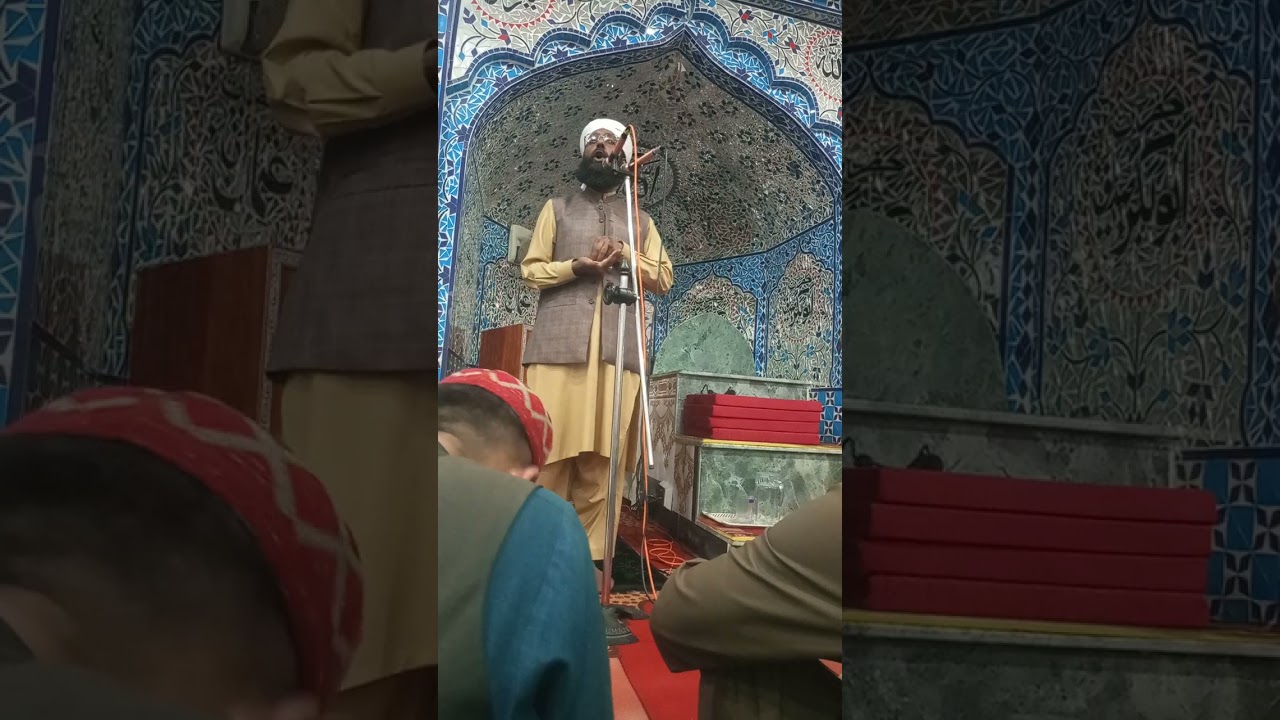 Allama Abdul Rauf Sultani nwo byan عظمت قرآن