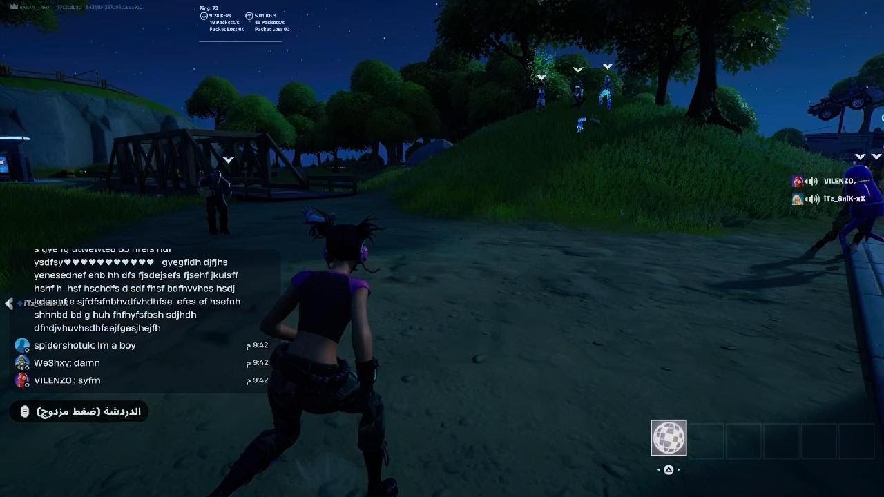 Fortnite_20260111215608