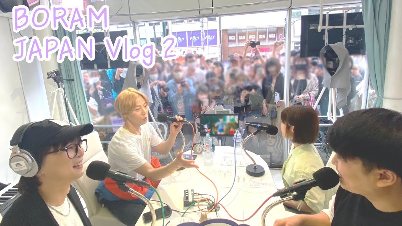 BoRam Vlog | 