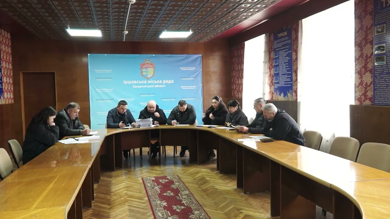 17.02.26_Комісія з питань земельних відносин, екології, використання природних ресурсів, охорони...