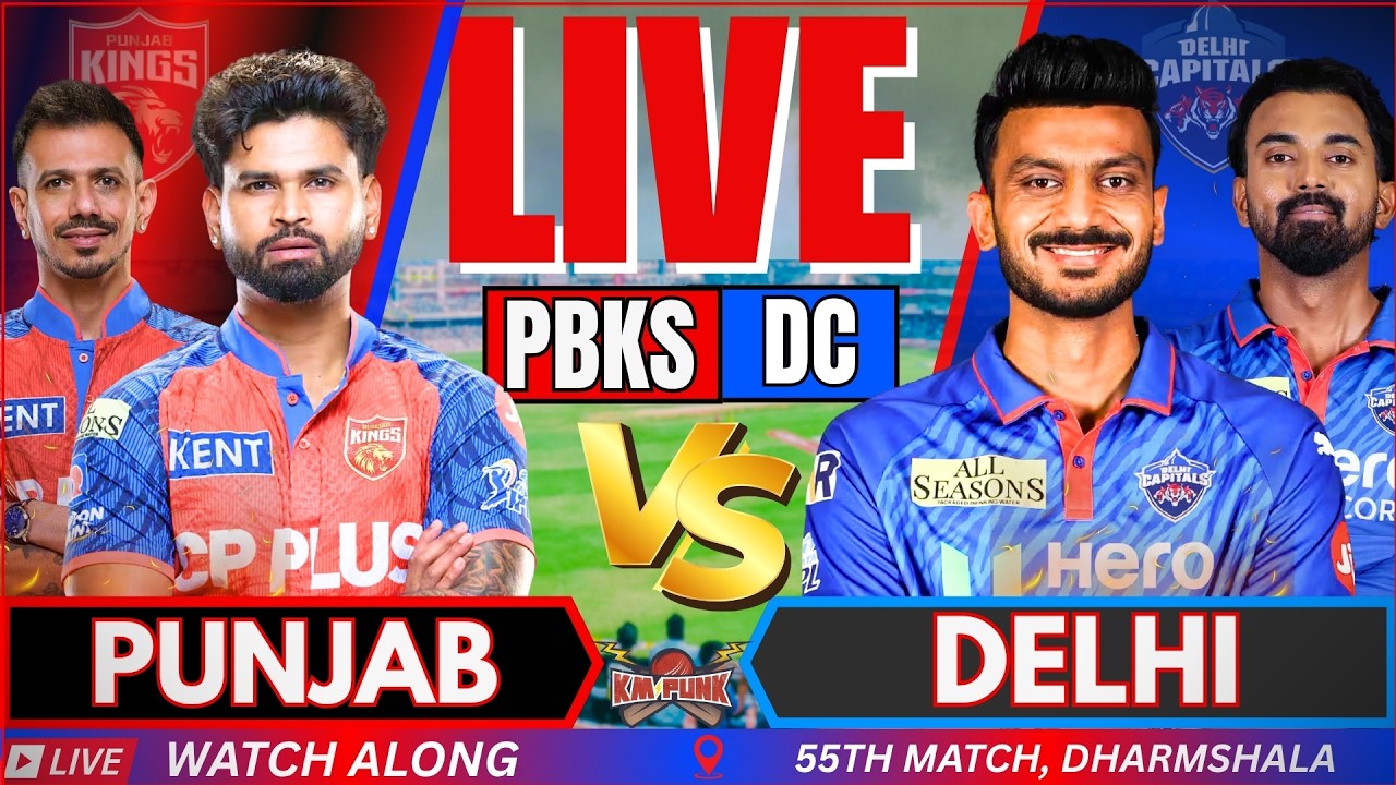 🔴Live IPL: Punjab vs Delhi, IPL 2026 | Live Cricket Match | PBKS vs DC, LIVE IPL Match Today #ipl