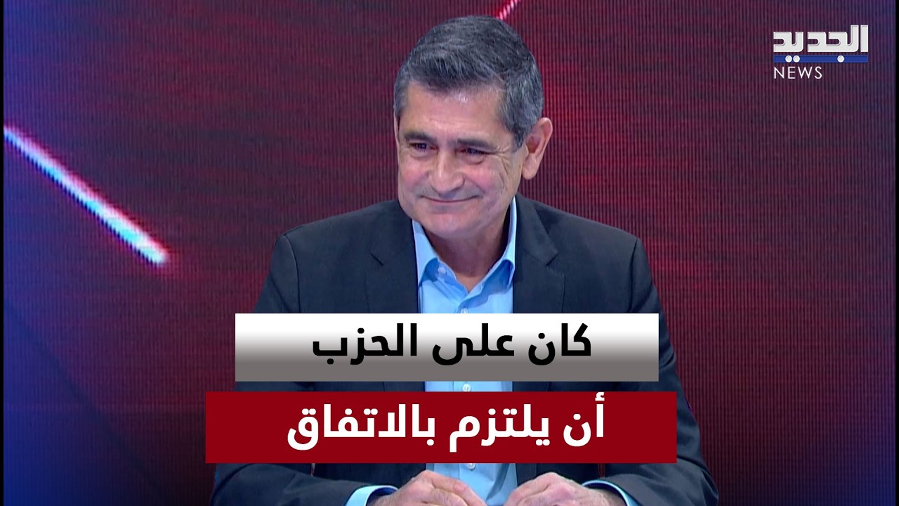 ريشار قيومجيان: 