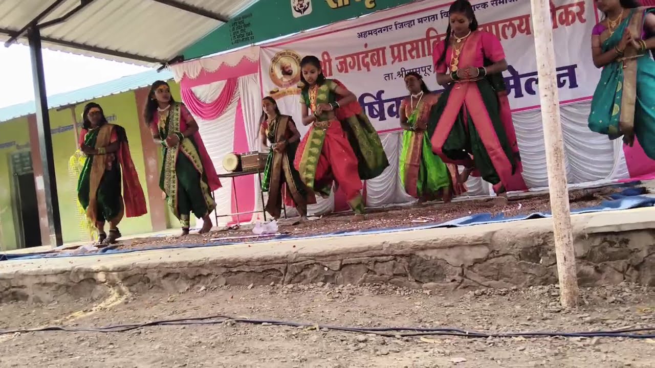 ललाटी भंडार  समूह डान्स इ. 6वी वार्षिक स्नेह संमेलन जगदंबा विद्यालय भोकर ता. श्रीरामपूर.