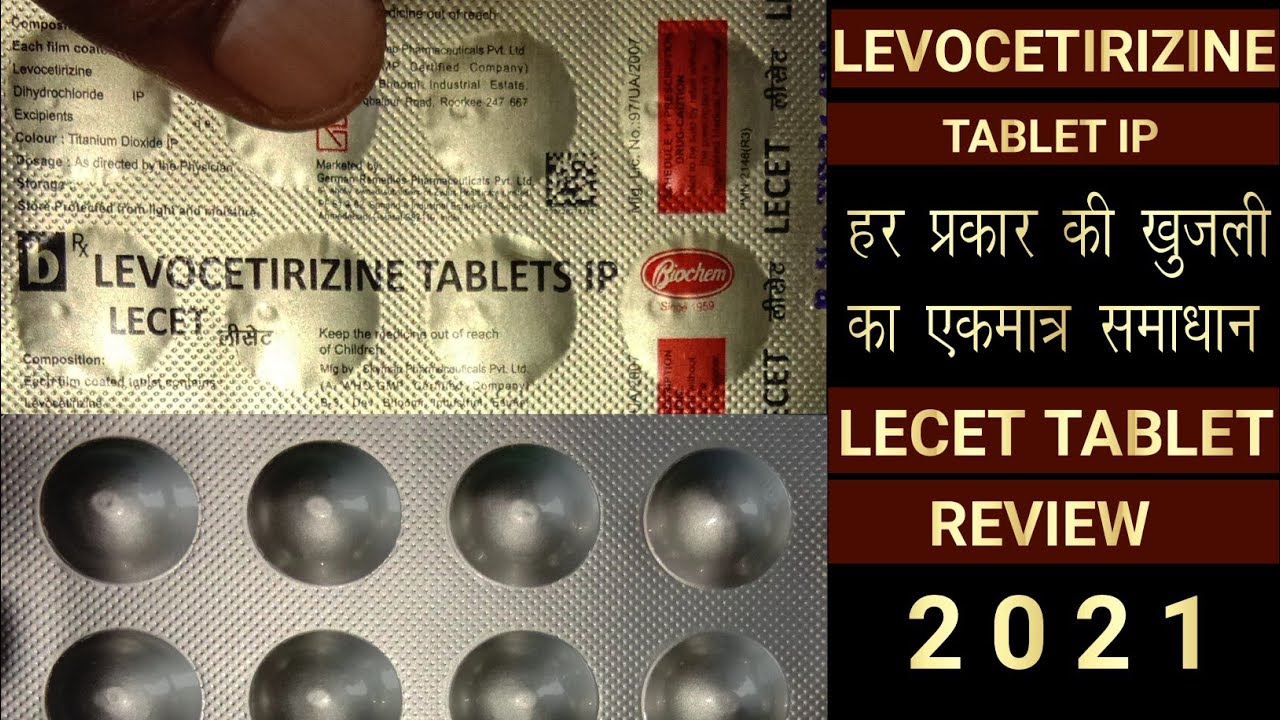 Levocetirizine Tablet Uses In Hindi 2021|Levocetirizine Tablet Ip Review 2021 |Lecet Tablet In 2021